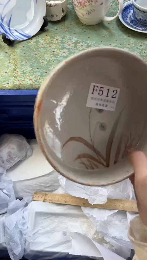 【闪购商品】瓷片          F512