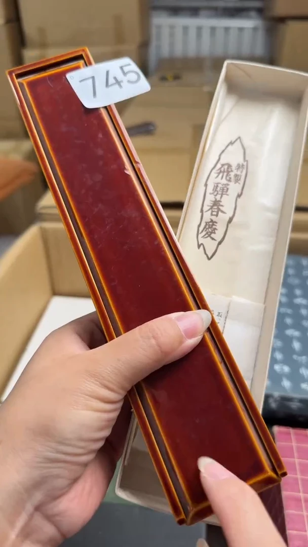瓷片1****3瓷器瓷片全场漏漏漏！