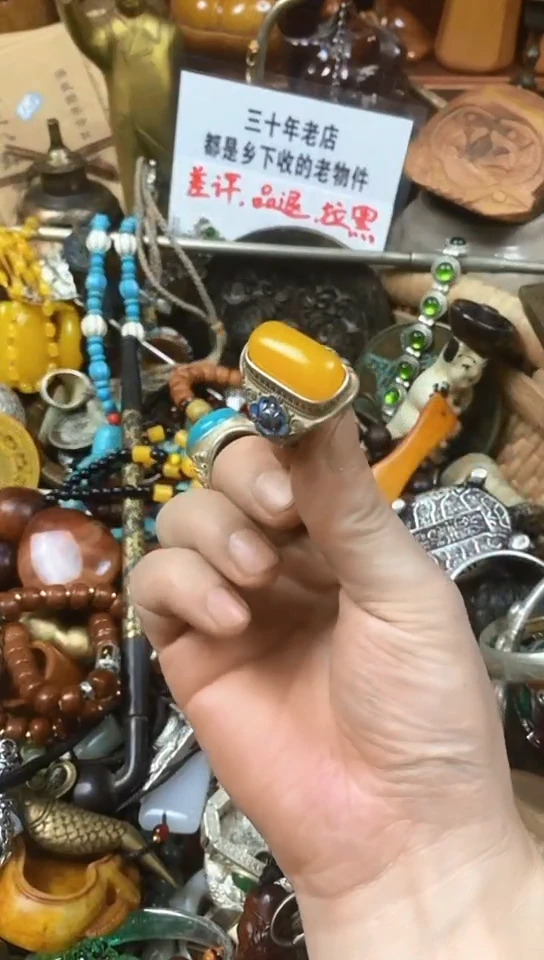 老店文玩杂项摆件