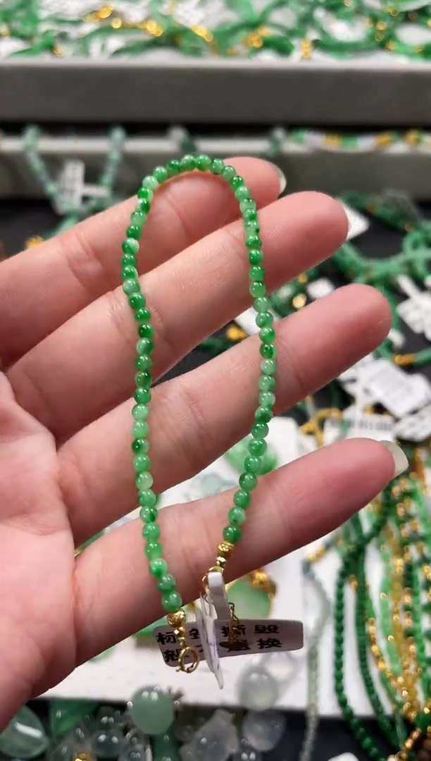 翡翠18K金镶嵌套链一条  MK156