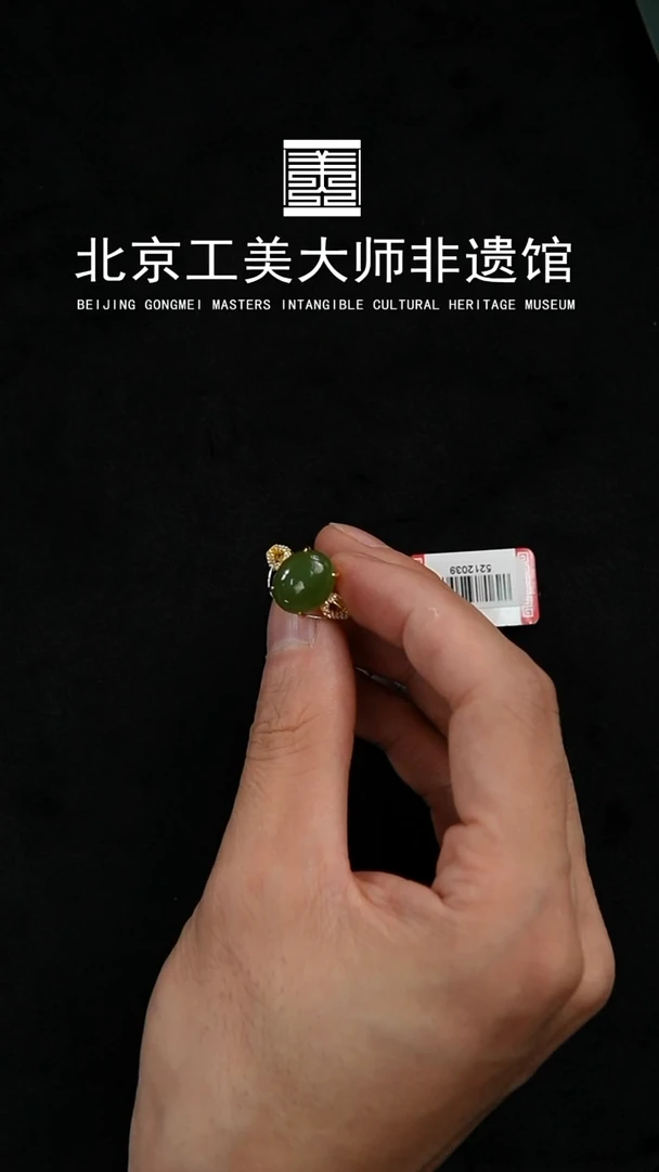 和田玉戒指银S925镶嵌D1-91