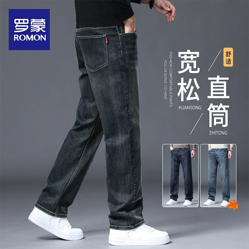 罗蒙春秋季宽松中年大码休闲直筒长裤子男2025新款复古牛仔裤男士