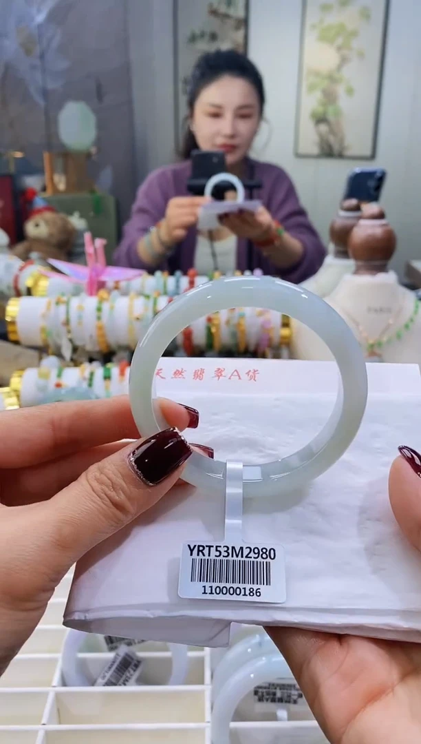 未镶嵌手镯翡翠66号56.9/11.6*7.7