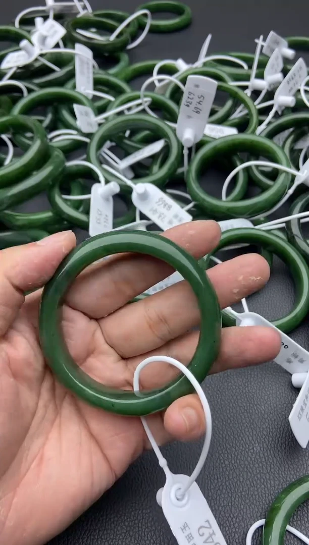 未镶嵌手镯和田玉（碧玉）27-58.4