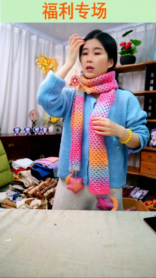 织绣【围巾】纯手工非遗钩织