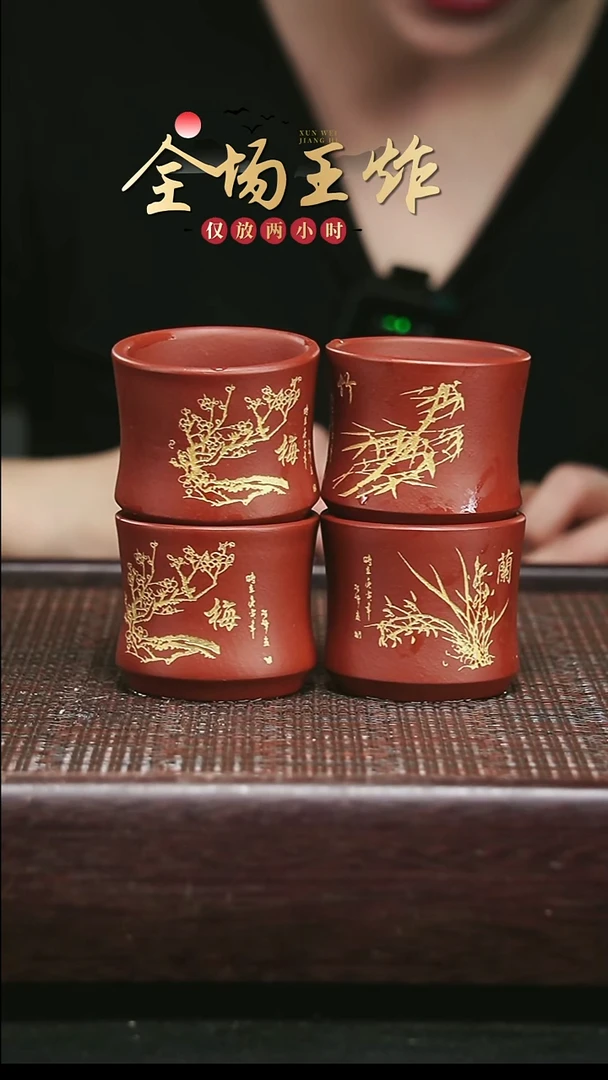 茶壶紫砂紫砂紫砂紫砂紫砂