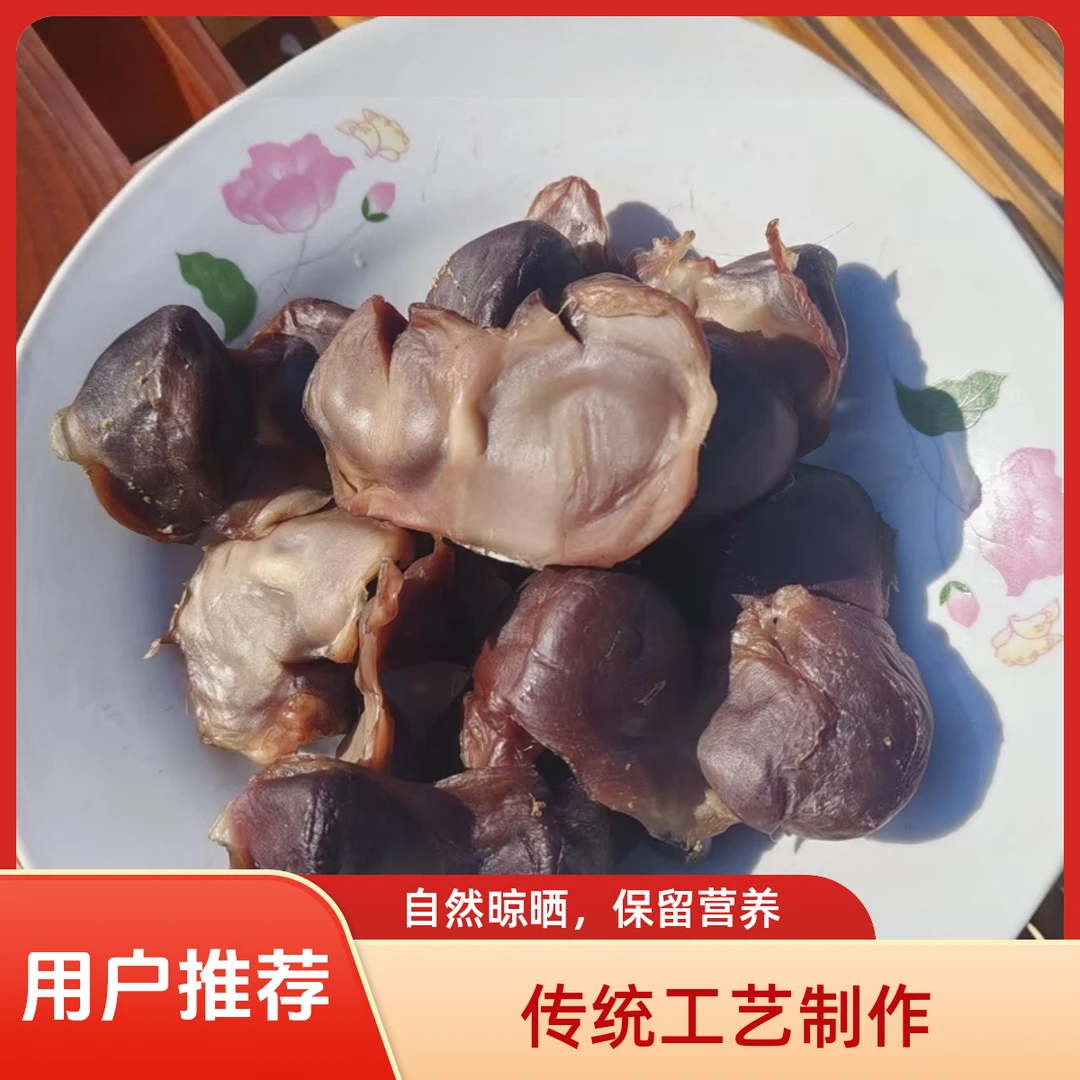 汪三丙天柱山潜山市腊味年货农家传统手工腌制自然晾晒风干小鸭肫