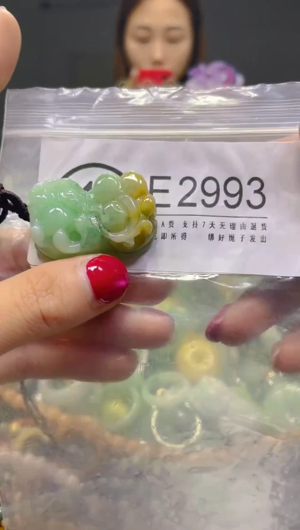 颈饰未镶嵌翡翠/E/翡翠A货，一件也是批发价