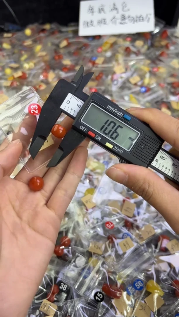 未镶嵌1南红玛瑙扩孔联系客服