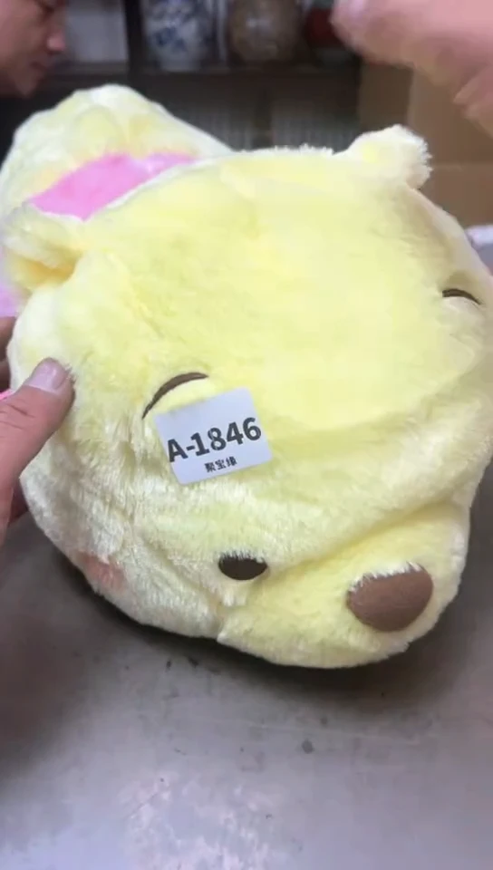 瓷片1846聚宝缘优品精选