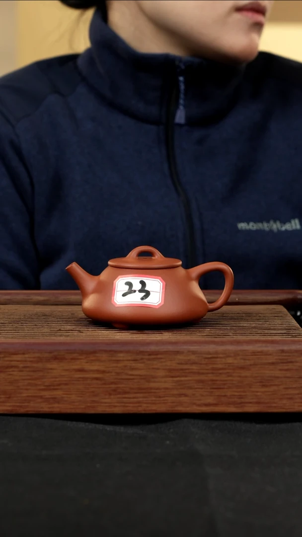 【闪购商品】紫砂茶壶紫砂壶23号