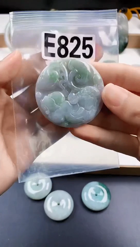 颈饰未镶嵌翡翠天然翡翠吊坠挂件