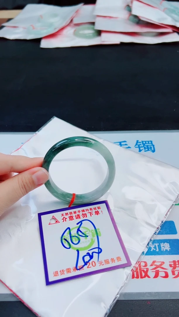 未镶嵌手镯翡翠天然缅甸翡翠A货！A货！A货！A货！A货！