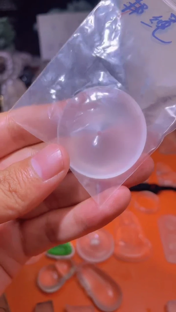 【闪购商品】石英质玉吊坠(不含链)未镶嵌无