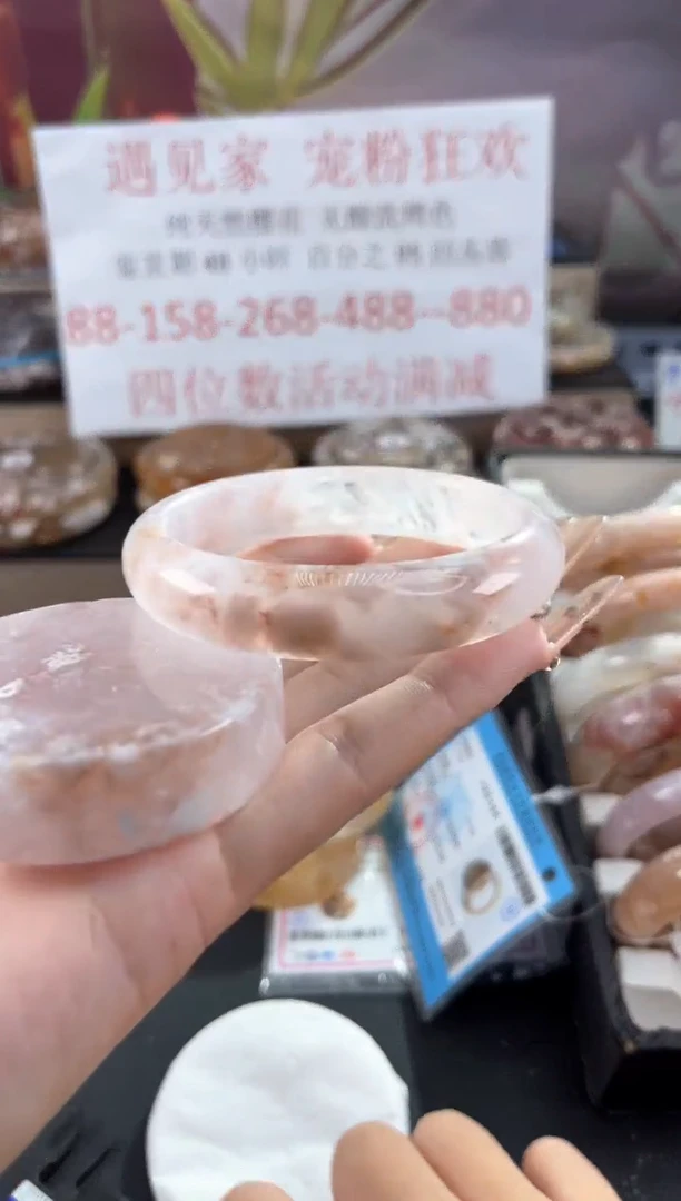 未镶嵌手镯石英质玉57