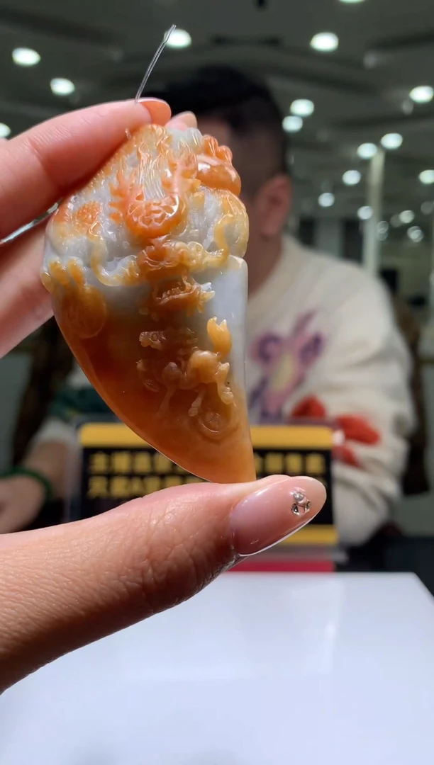 颈饰未镶嵌翡翠X-@@BSGG0103128多样性发一