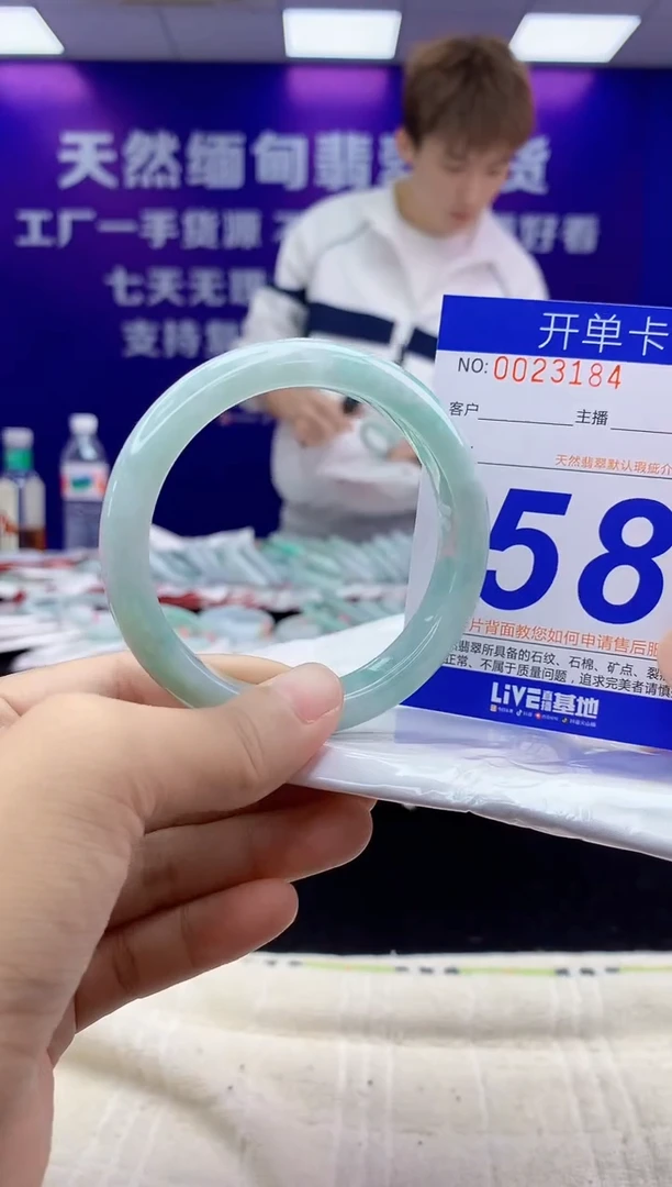 未镶嵌手镯翡翠AAAAAAAAAAAA