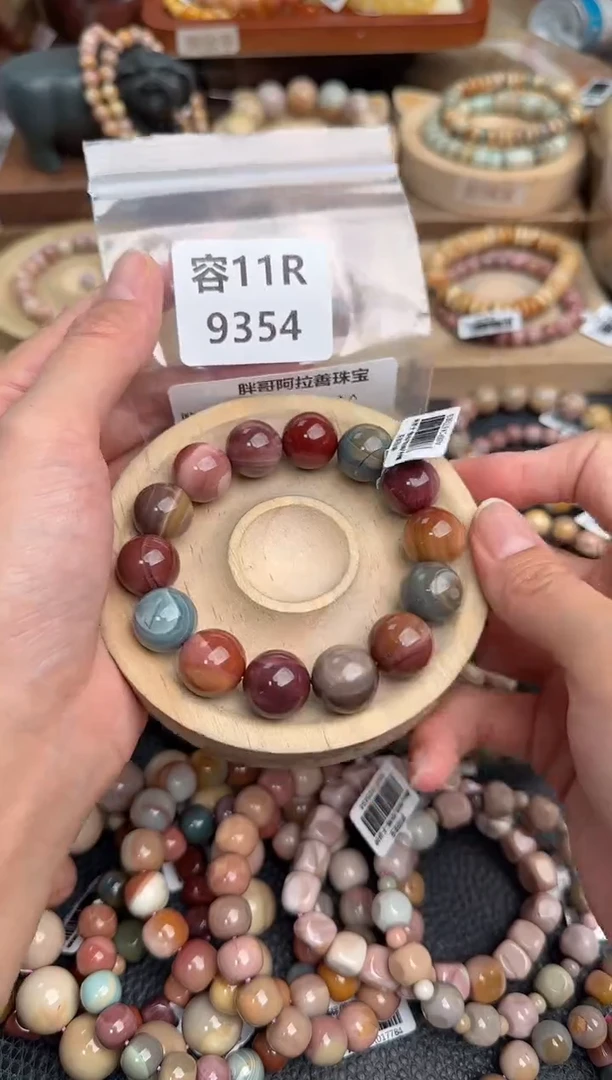 未镶嵌手链石英质玉堆****^11R9354
