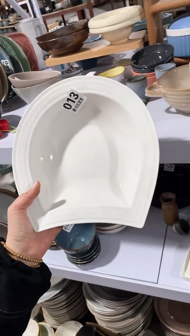 【闪购商品】碗微瑕（1件套）013碗