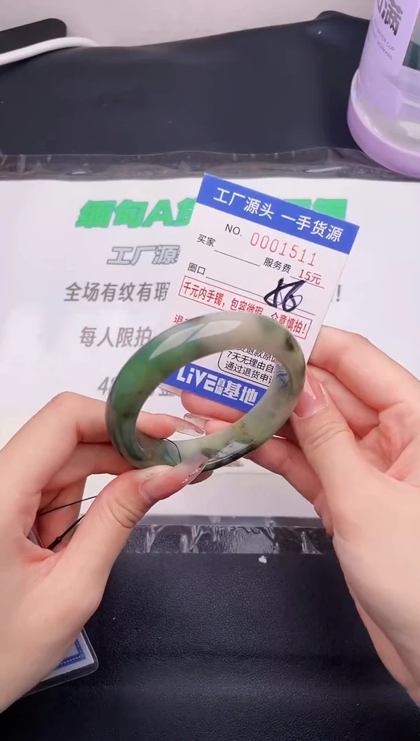翡翠手镯未镶嵌按图片拍下发货