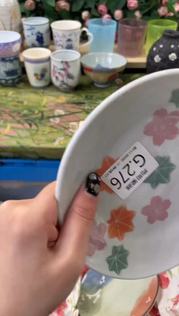 瓷片卡**啦276狗哥瓷器直播间111