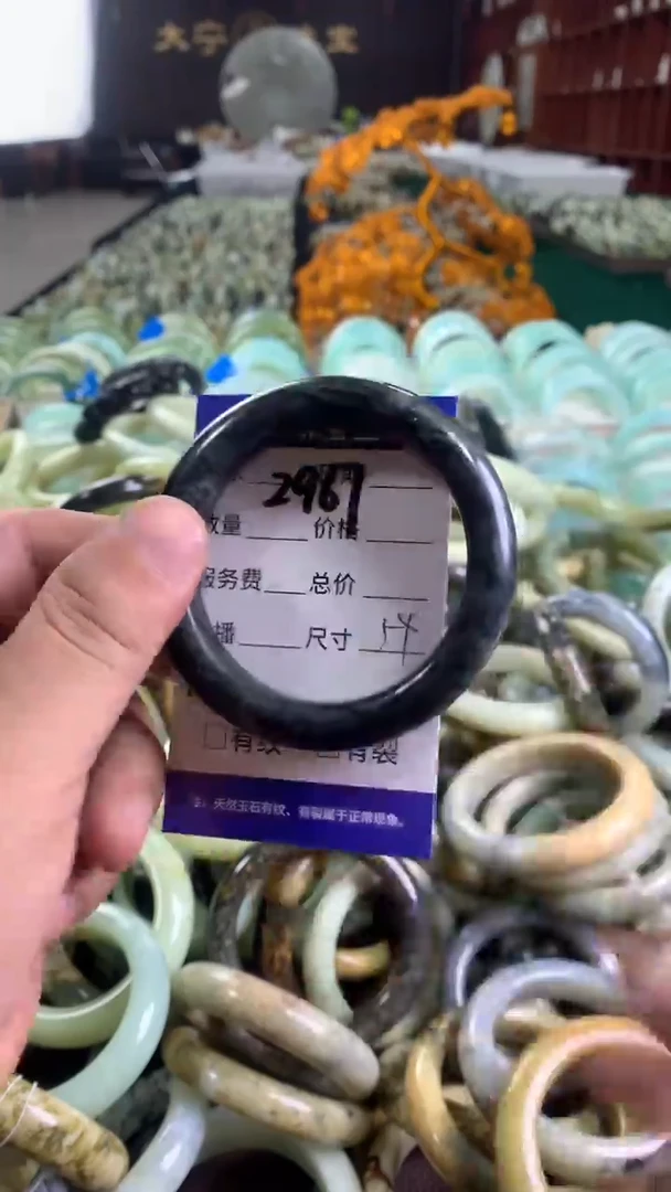 未镶嵌蛇纹石玉手镯2967