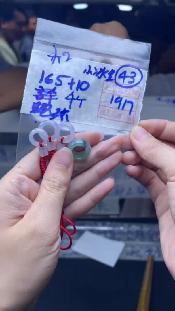 定制翡翠未镶嵌和***艺175元毛货需精抛光拍一发一