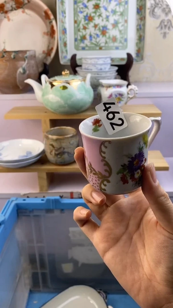 瓷片南**日满38包邮谨慎参拍462