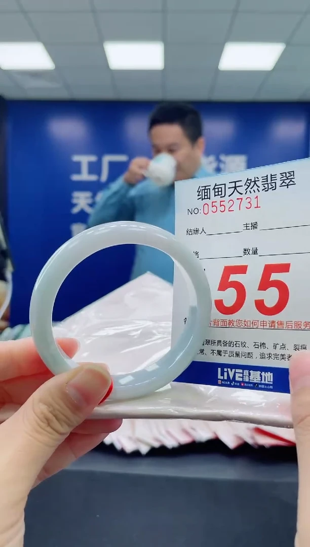 未镶嵌手镯翡翠天然翡翠手镯
