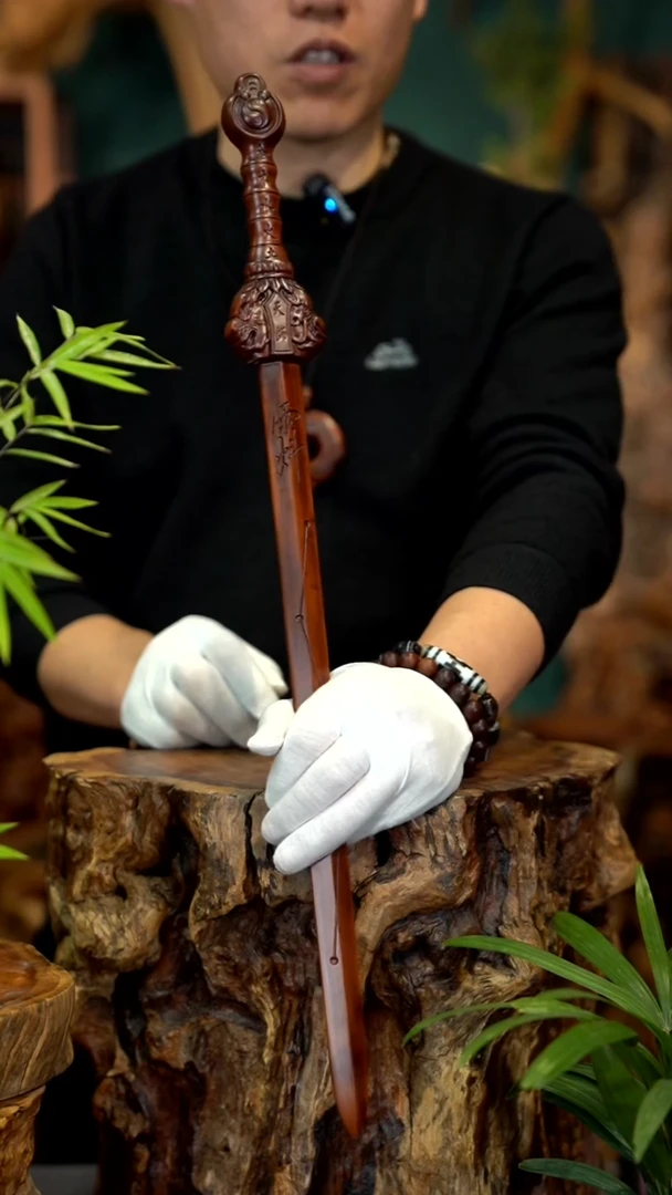 木雷击枣木天师剑