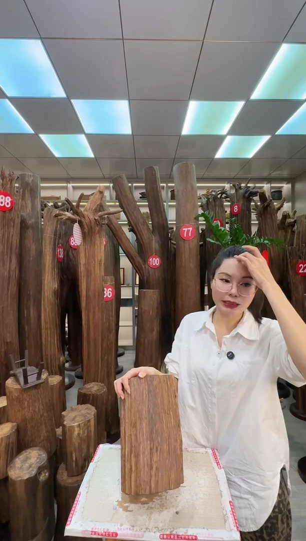 沉香沉香枕沉香原料 七天无理由