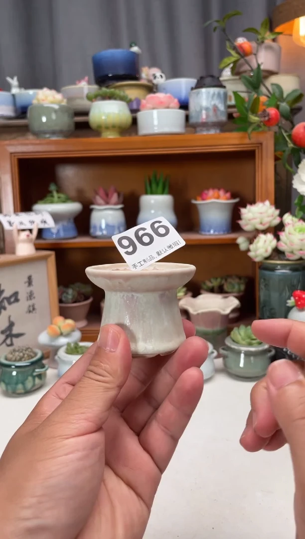 瓷片966知木小芳花盆