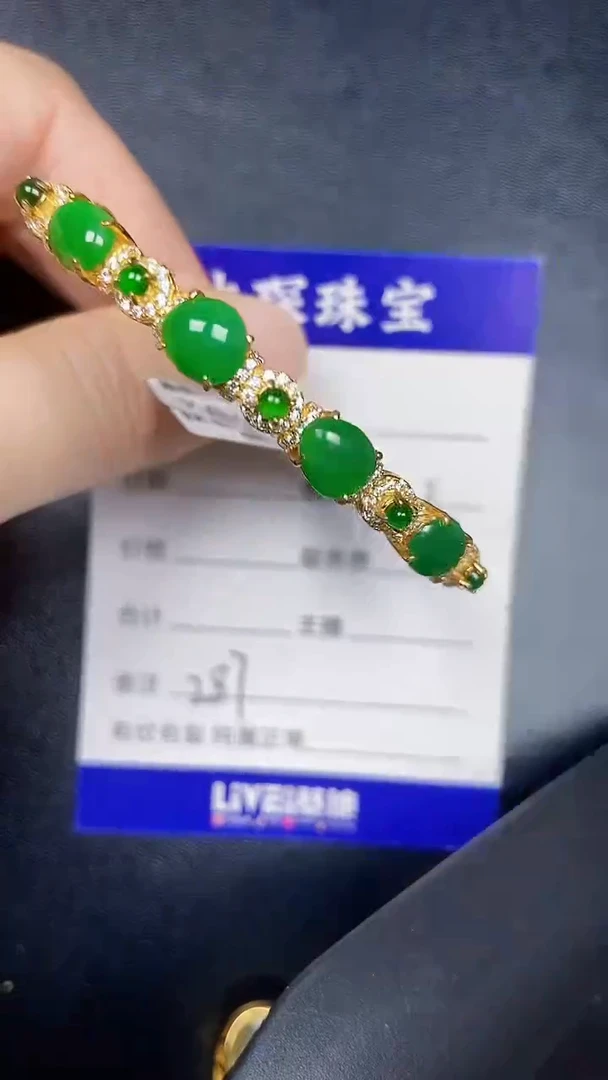 银S925镶嵌戒指翡翠2870