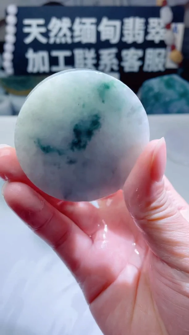 颈饰未镶嵌翡翠1621