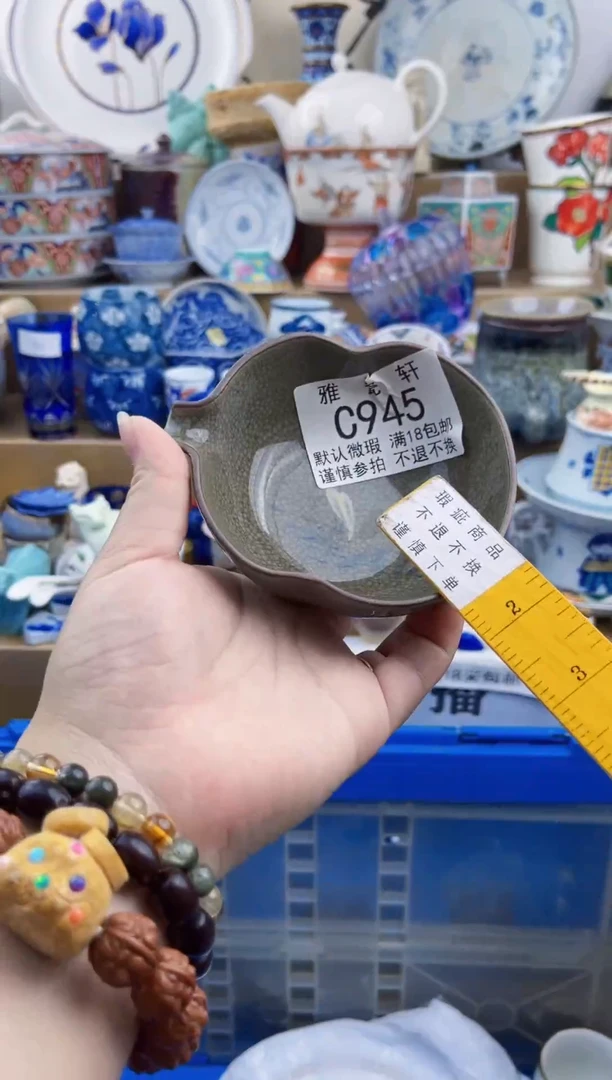 瓷片午**鸟CCCCCCCCCCCC945