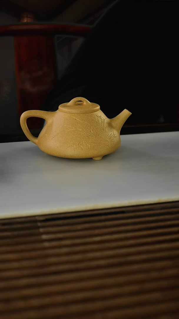 茶壶紫砂路*甲黄金段泥子冶260毫升
