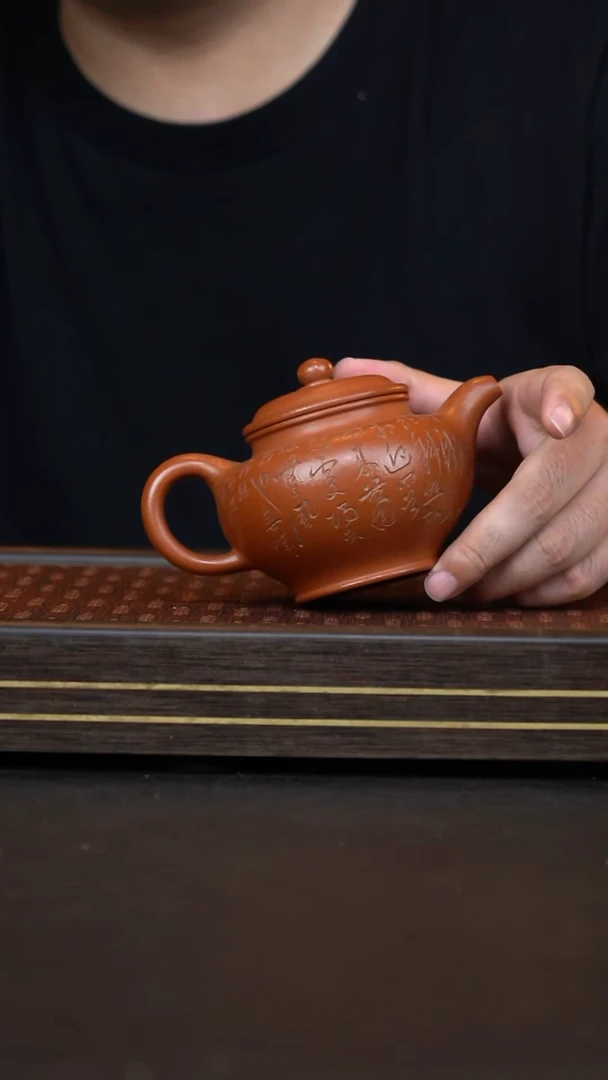 茶壶紫砂红降坡定风波