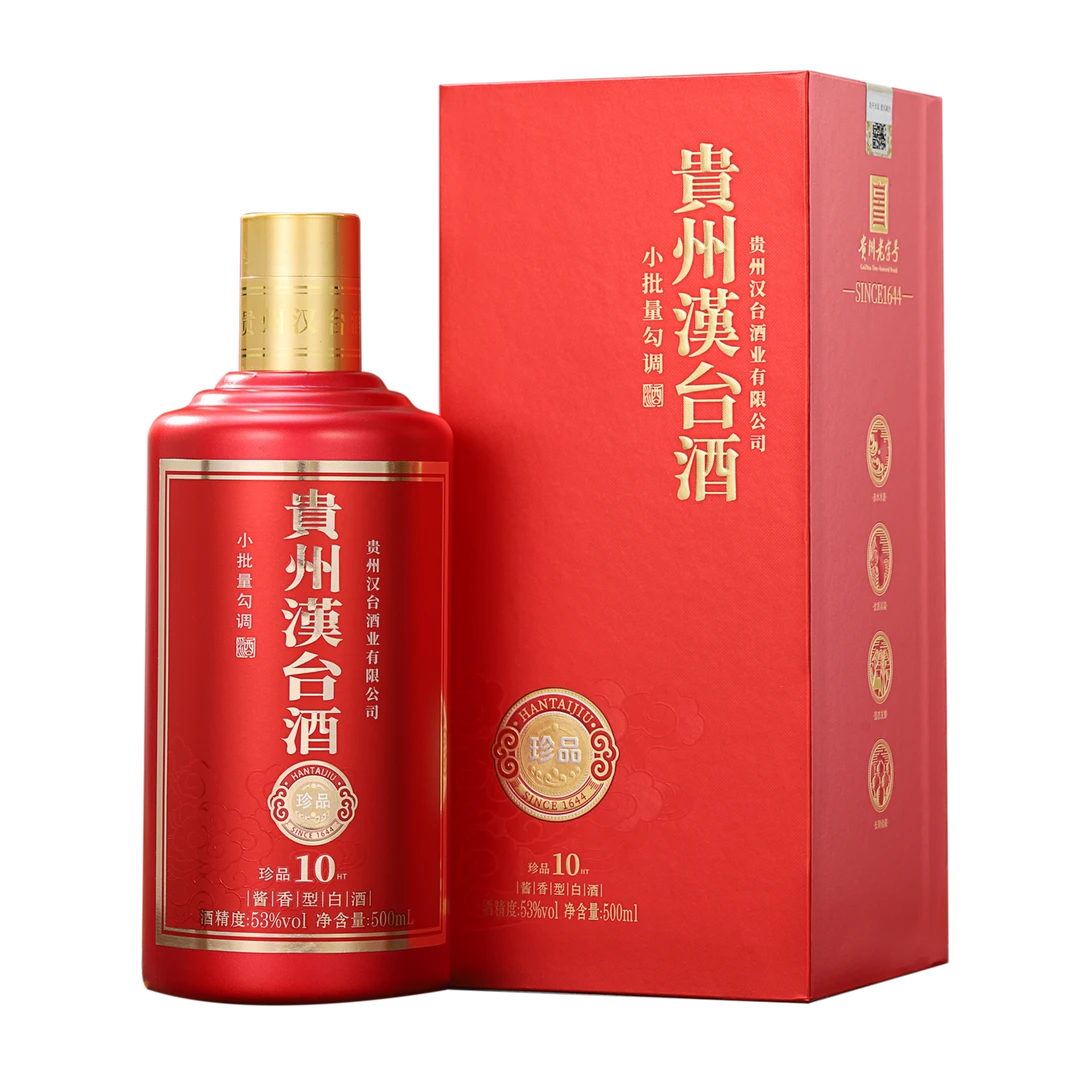 汉台贵州汉台酒珍品10酱香型53度粮食高度白酒500ml*1瓶 53度53度
