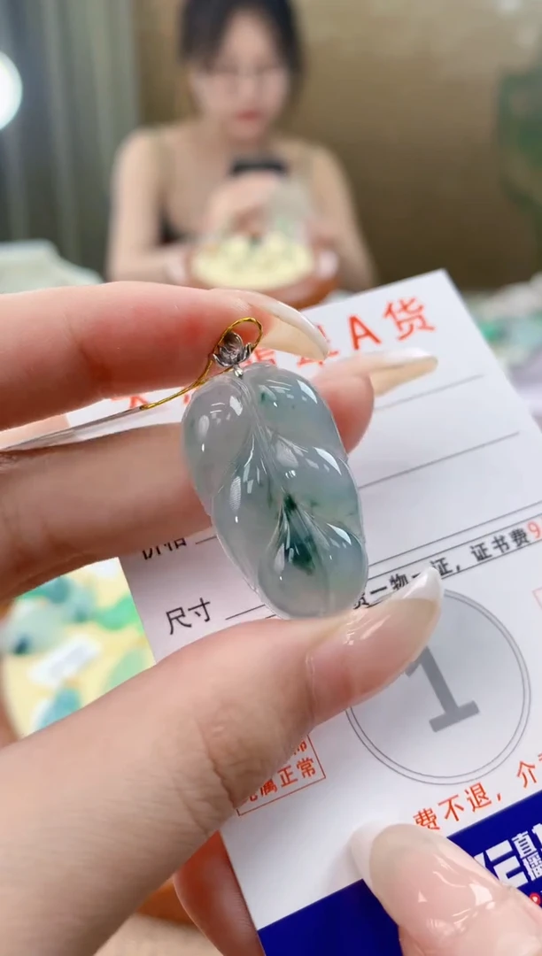 翡翠18K金镶嵌颈饰天然A货翡翠挂件