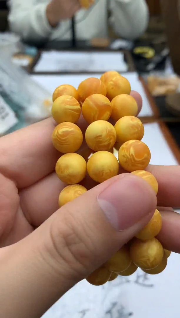 琥珀颈饰未镶嵌LL09【偶得珠宝严选】琥珀蜜蜡