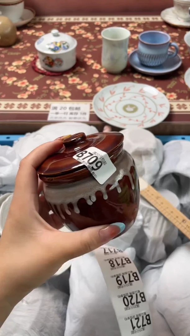 瓷片珍*瓷器瓷器B709