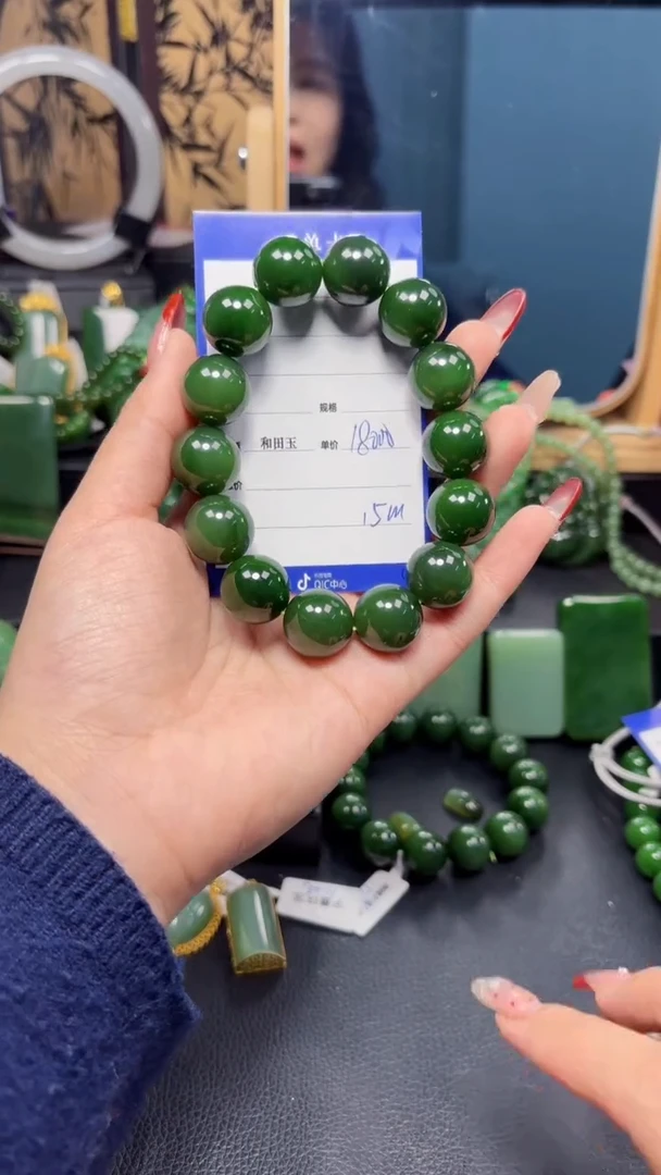 【闪购商品】和田玉（碧玉）手串未镶嵌1