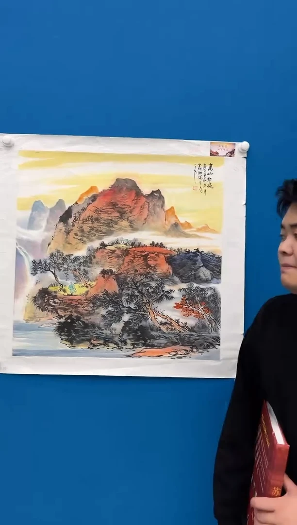 国画苏珊国画精品