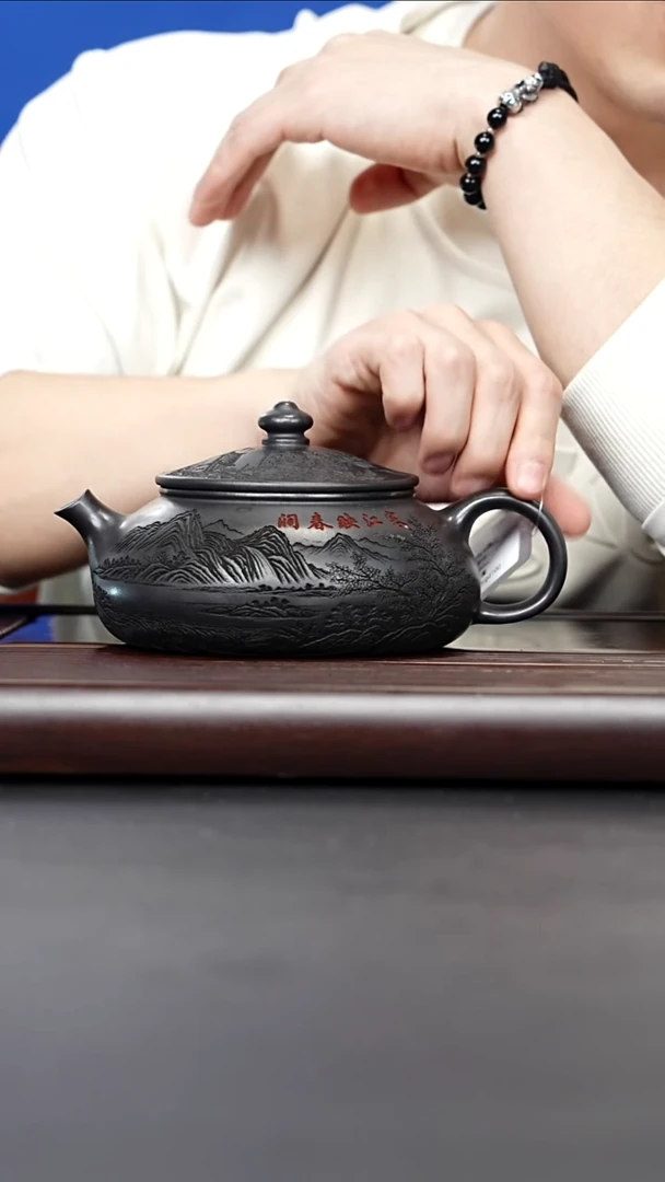 紫砂壶宜兴紫砂 寒江映春涧壶 石黄 蒋华 760