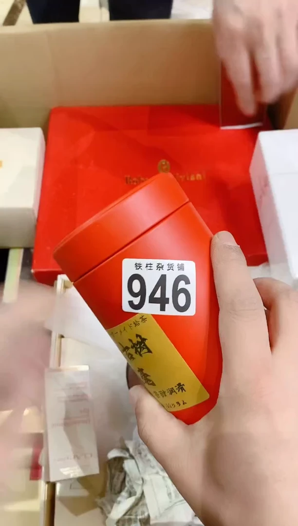 瓷片846茶茶茶茶茶茶茶茶茶茶茶茶茶茶茶茶