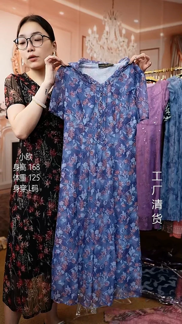 套头款好看的衣服