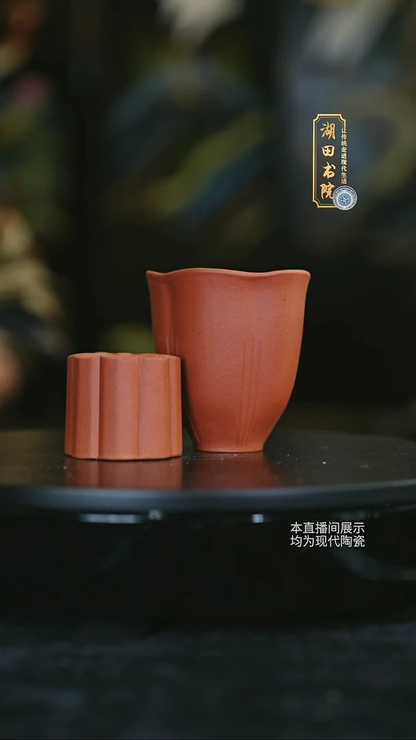 朱泥紫砂一杯一盖置