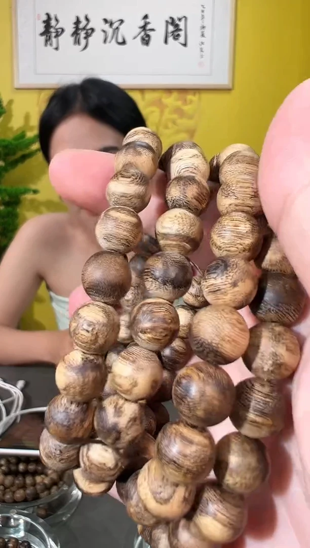 手串沉香83号达拉干0.9*7g多样性发一