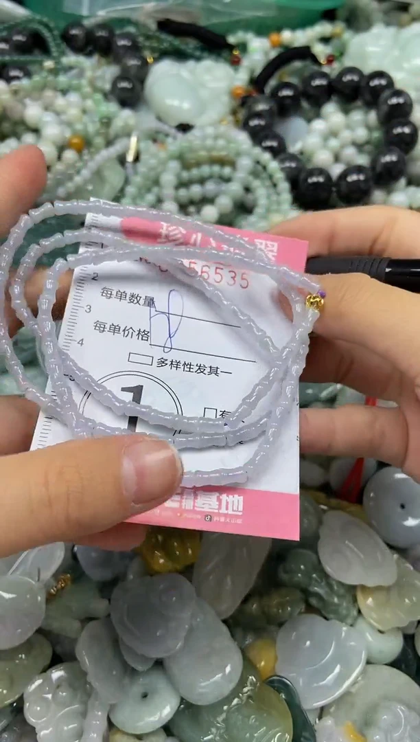 颈饰未镶嵌翡翠闪购0356535