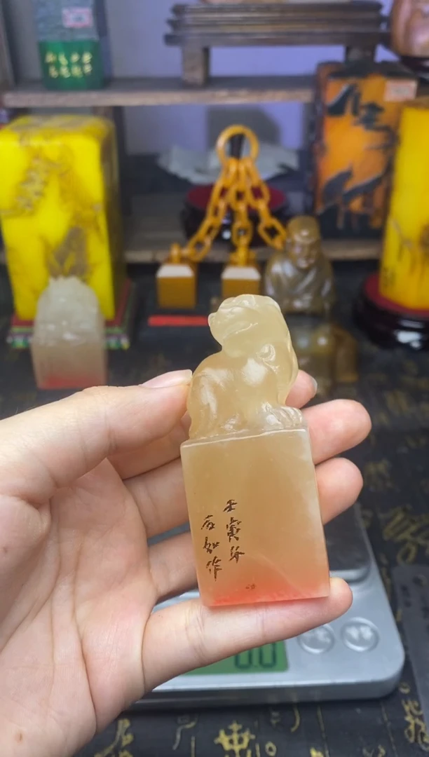 寿山石印石纯天然篆刻石料